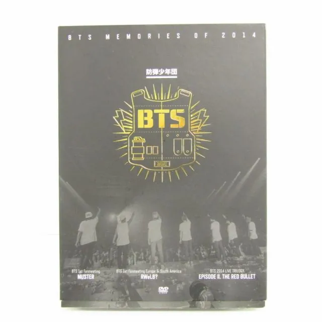 2025年最新】BTS MEMORIES OF 2014の人気アイテム - メルカリ