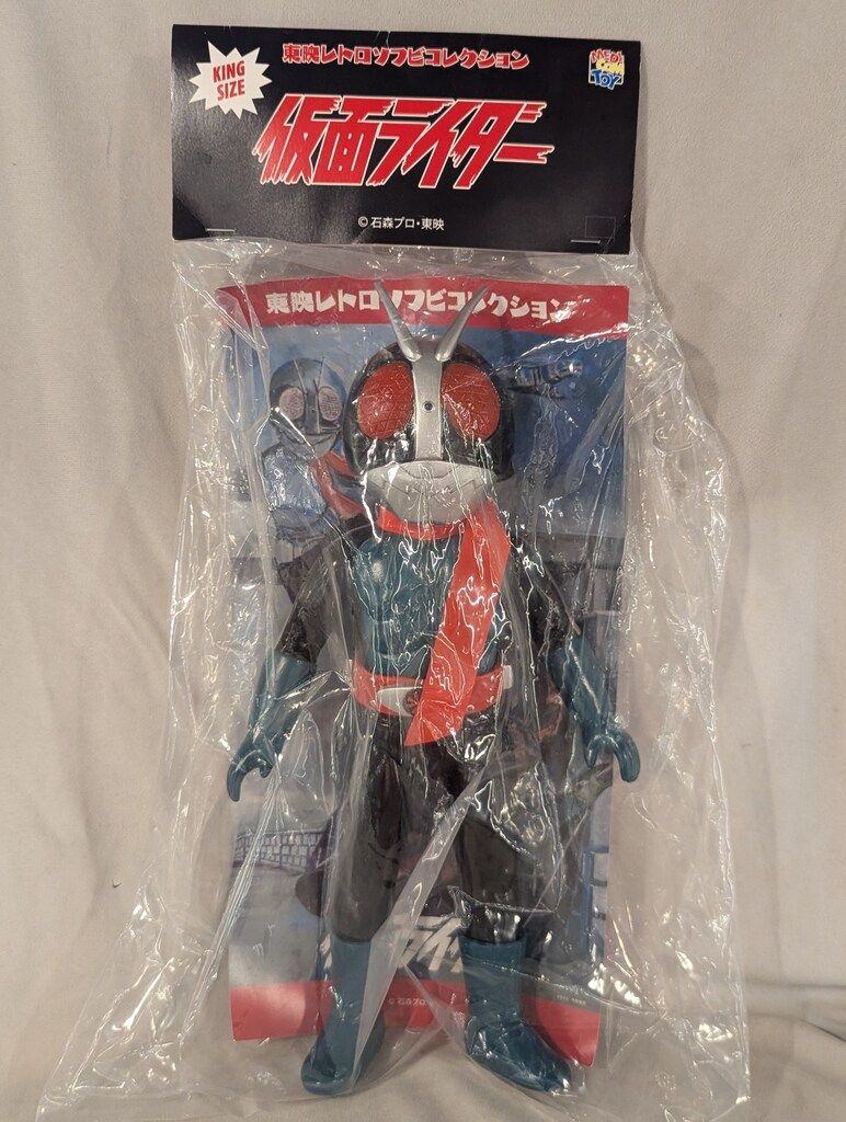 メディコム・トイ 東映レトロソフビコレクション 仮面ライダー 仮面