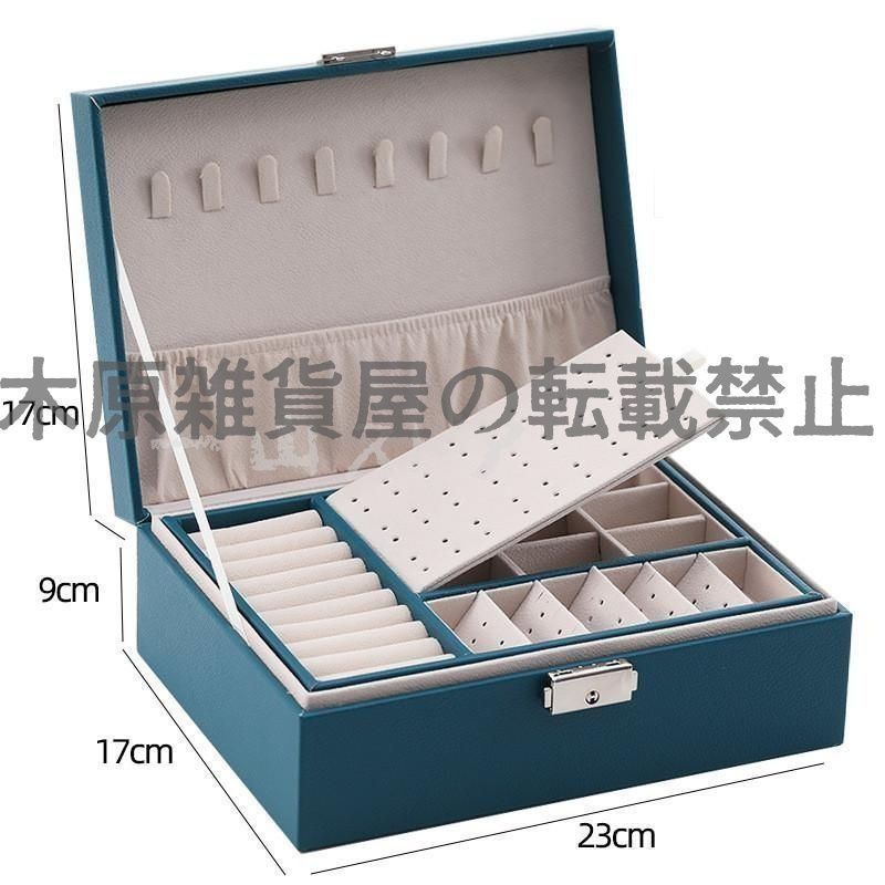 真鍮 ガラス アクセサリーケース Brass ブラス 透明 ジュエリー