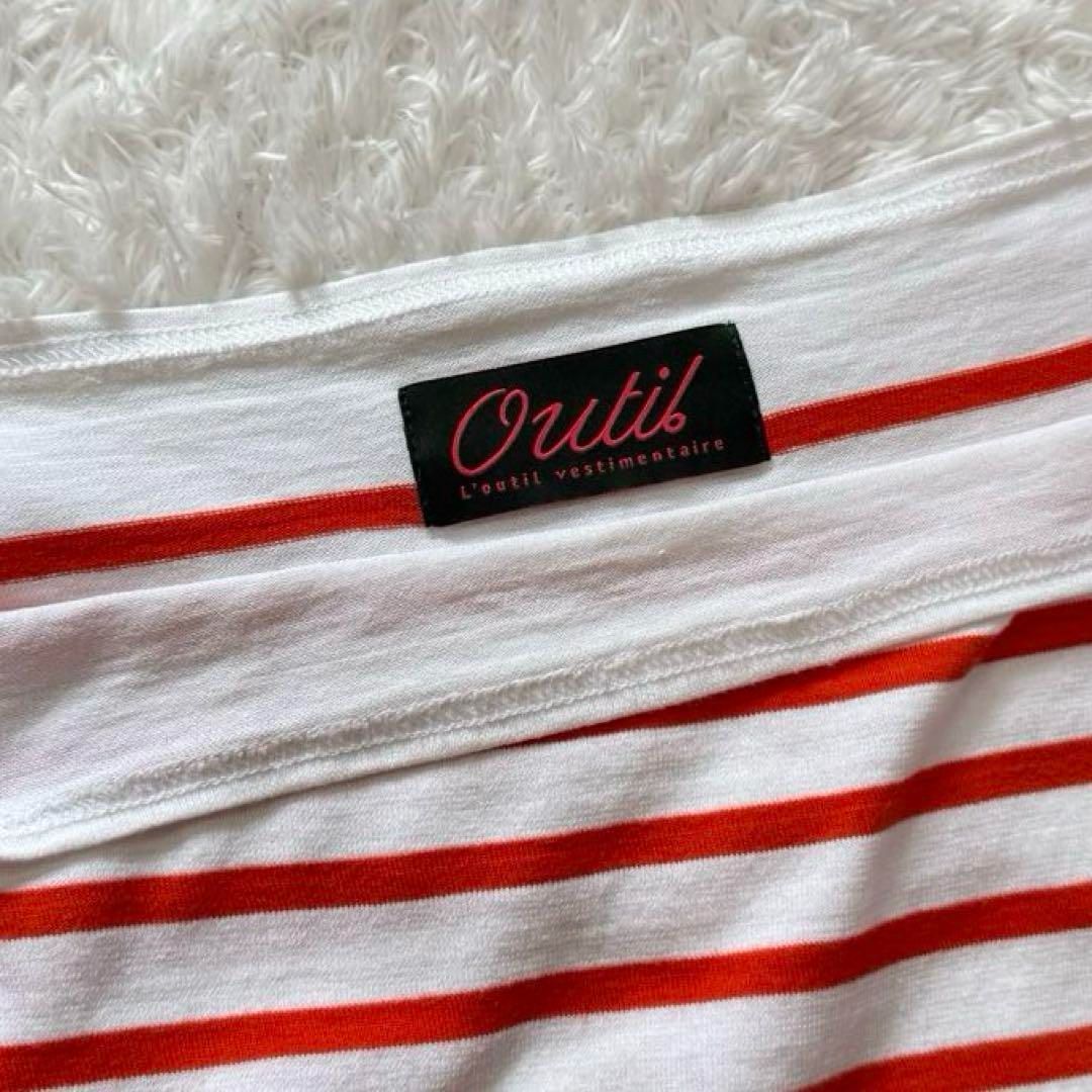 outil ウティ バスクシャツ　オレンジ　ボーダー outil(ウティ)-春夏に大抜擢なバスクシャツ- / スタッフブログ