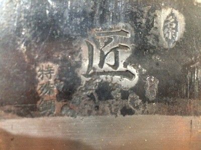  名匠鉋 秘傳之作 名作 匠 寸八 身幅70 mm 平鉋 かんな カンナ 大工道具 手工具 木材加工 切削 バイス 万力 バイス クランプ