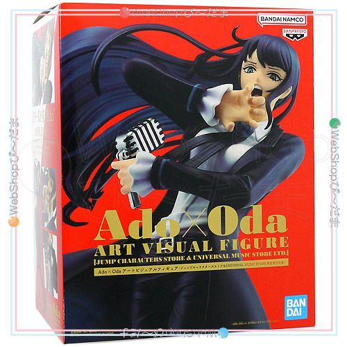 Ado x Odaアートビジュアルフィギュア限定品ワンピース尾田栄一郎