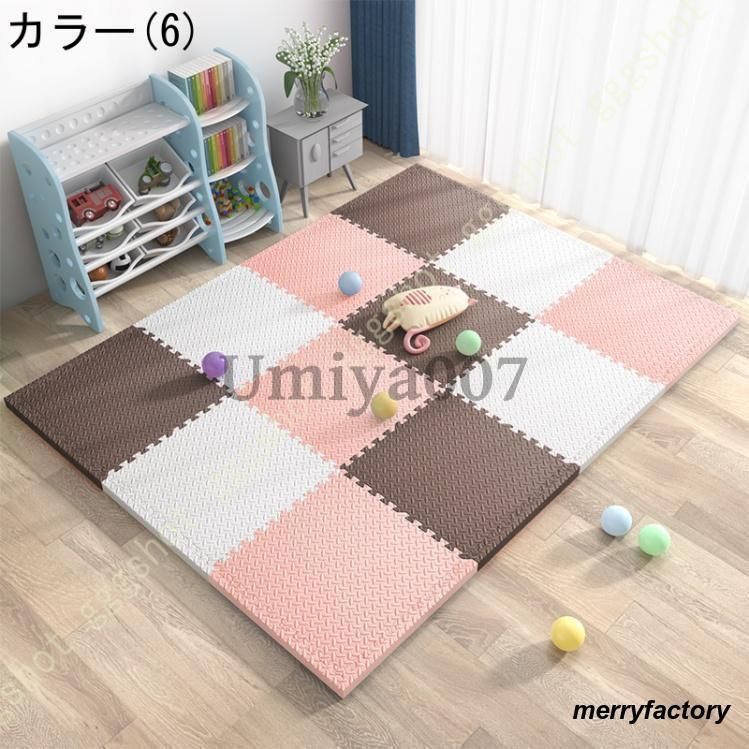 パズルマット
