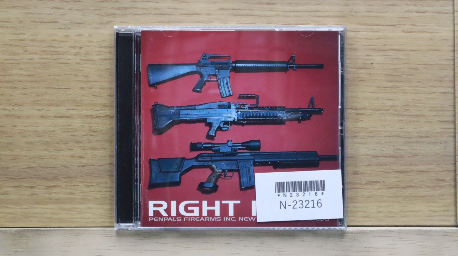 国内盤CD☆PENPALS/PENPALS□ RIGHT NOW 【VPCC81312