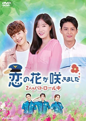 花咲く春には DVD-BOX1 Amazon.co.jp: 花咲く春には DVD-BOX1 : イ・ハナ, パク・コニョン, イ