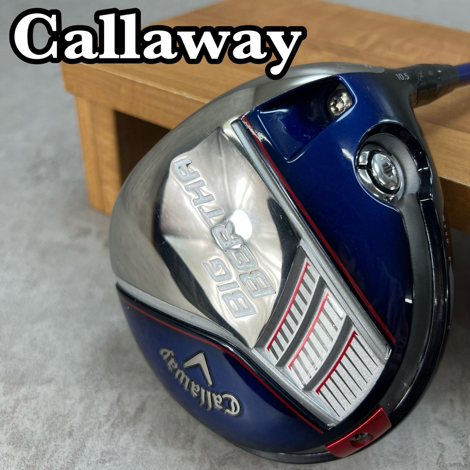 キャロウェイ ビッグバーサ 2014年 メンズゴルフ ドライバー S 右利き用 Callaway BIG BERTHA