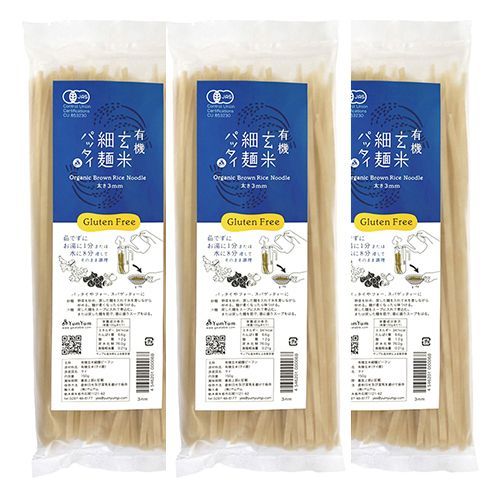 ヤムヤム 有機玄米細麺パッタイ 150g×３個
