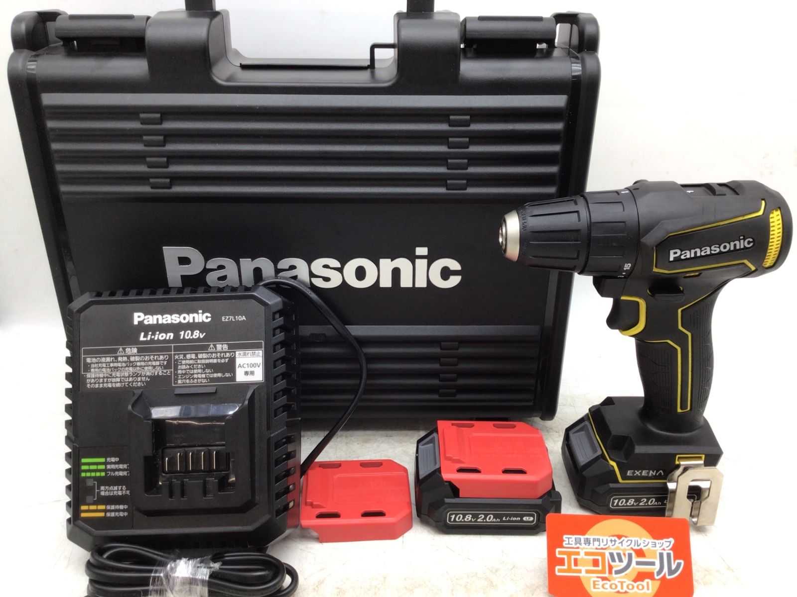 品 パナソニック 充電ドリルドライバー EZ1D31 チャックタイプ Lシリーズ イエロー EZ1D31F10D-Y ITUNPJAV57T4 エコツール知立店 M02