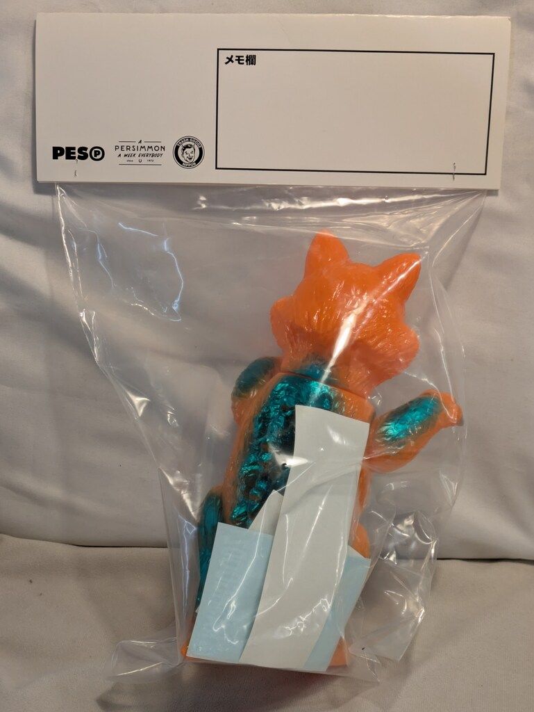 TRASH GOODZ PES 謎怪獣ペペス 1期 オレンジ成型　PES TRASH GOODZ PES 謎怪獣ペペス 1期 オレンジ成型 PES TRASH