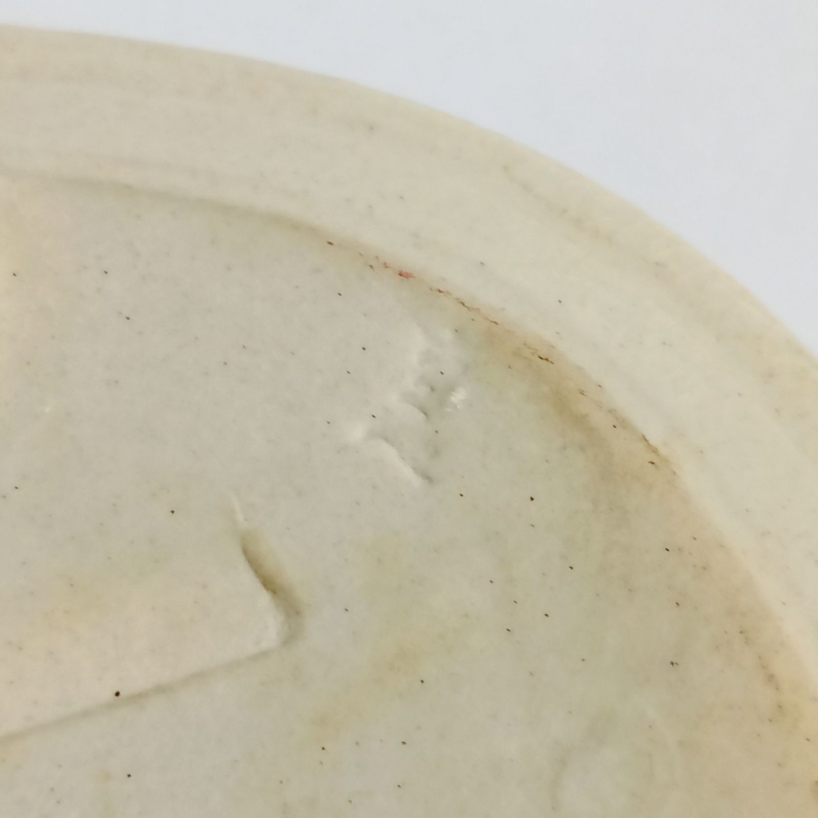 志野 木瓜 食籠 小 加藤六兵衛作 箱無し 菓子鉢 菓子器 茶道具 - メルカリ