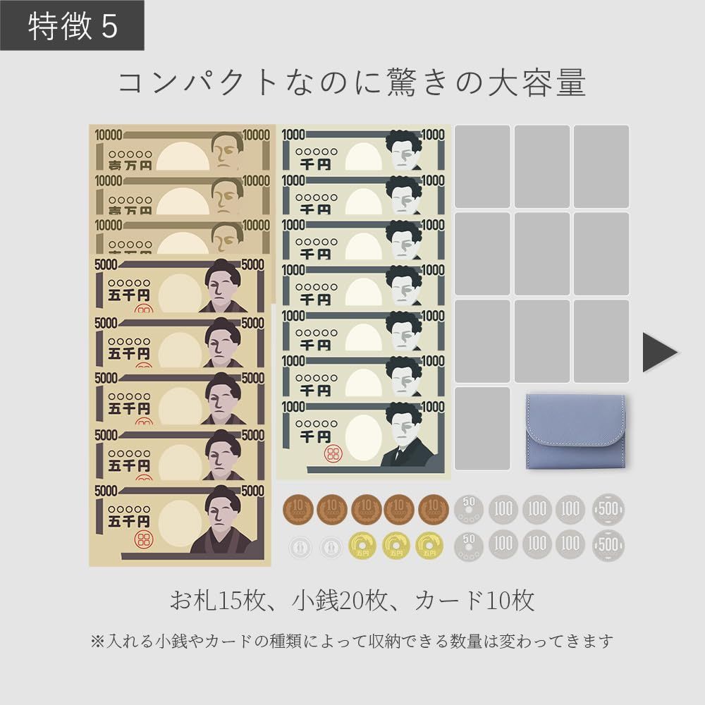 都レザー はんなり