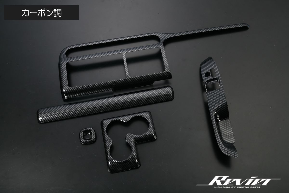 プロボックスサクシードNSP160V/NHP160Vパワーウイン　パネル プロボックス サクシード NSP160V/NHP160V 2014(H26).9〜 パワー