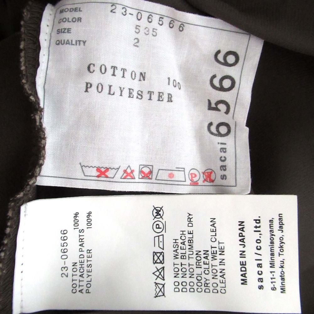 美品 23SS Sacai サカイ 半袖 ドッキング Tシャツ 23-06566 2サイズ  