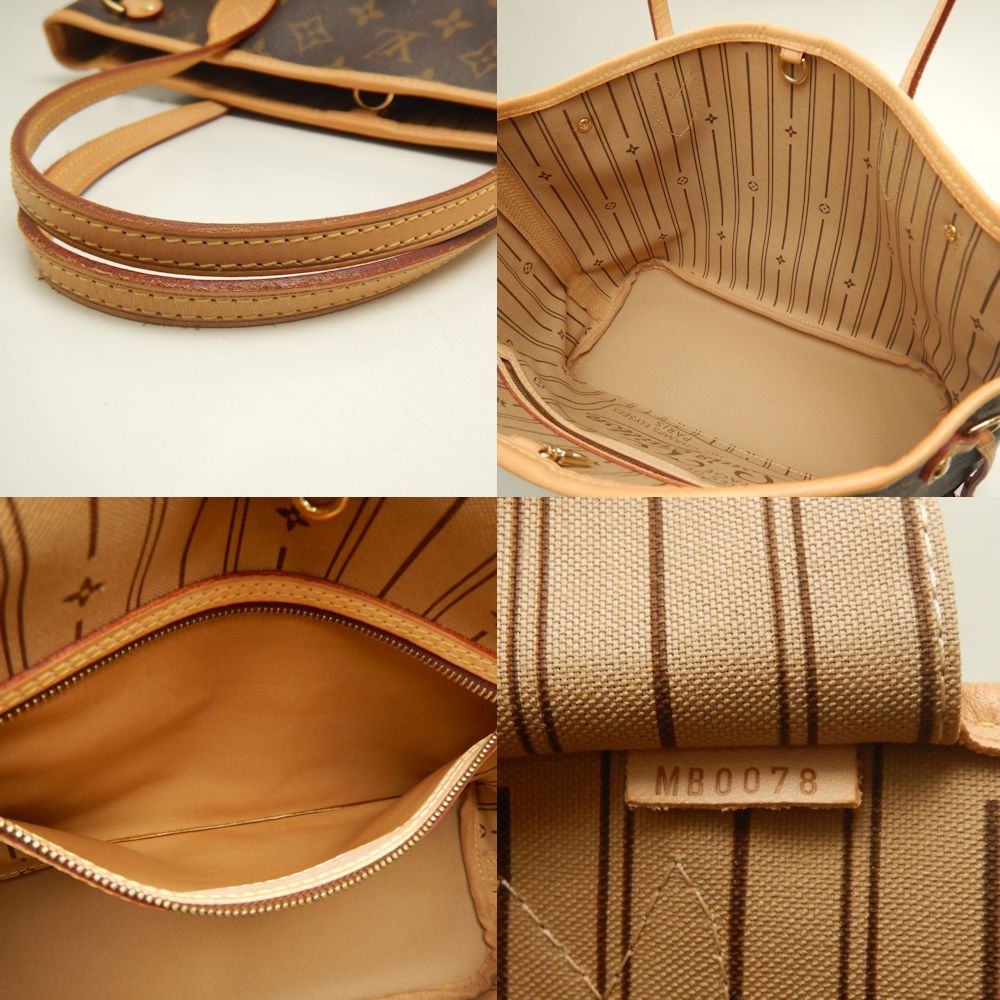 LOUIS VUITTON ルイヴィトン モノグラム ネヴァーフルPM M40155 トートバッグ ブラウン レディース 253230 DECORATOM_COM_BR
