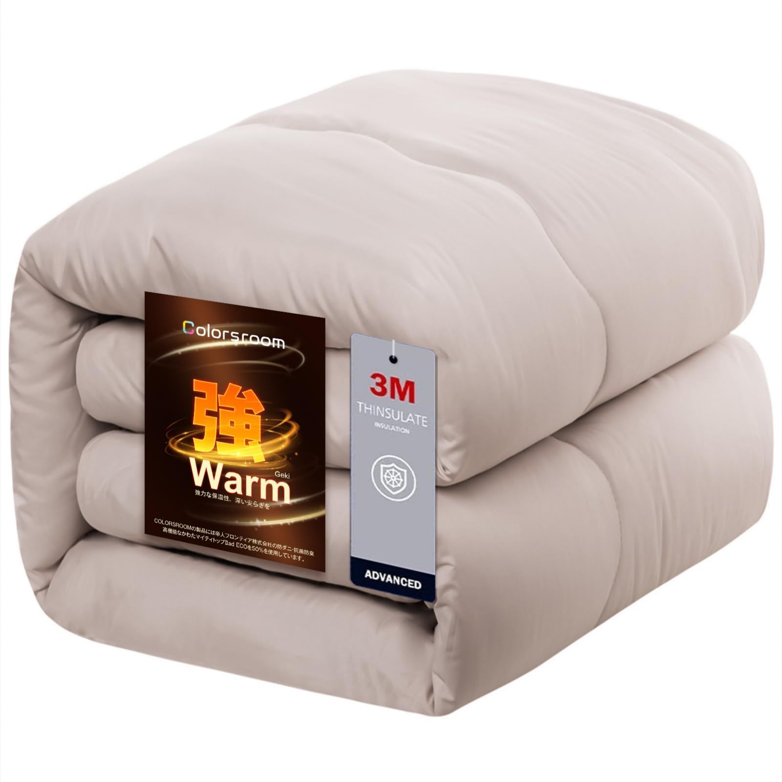 羽毛布団 キング 大増量 エクセルゴールド 白色 日本製 230×210cm