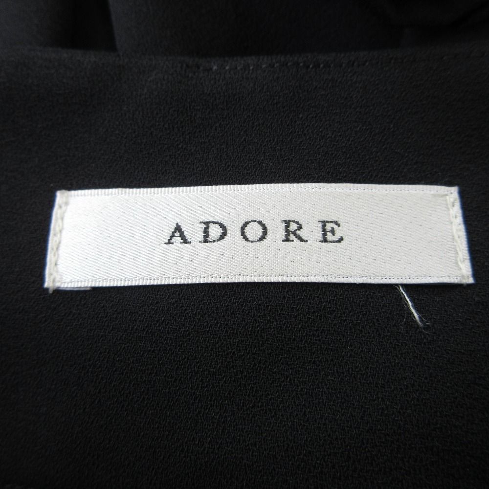 ADORE アドーア