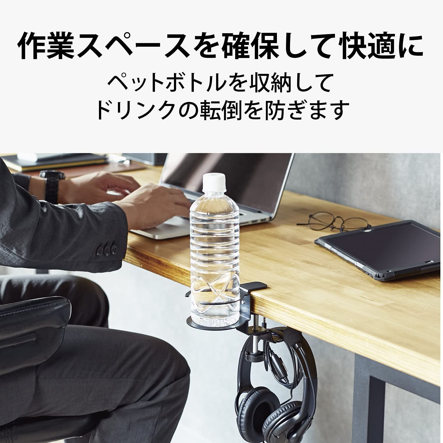 売切注意