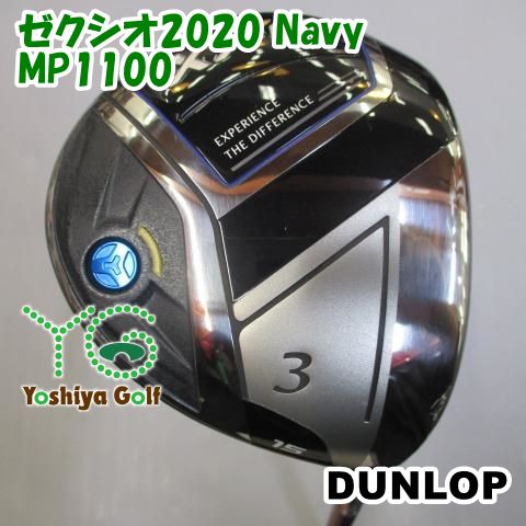 【メンズ右】ゼクシオ MP1100 3W R 15° フェアウェイウッド フェアウェイウッド ダンロップ ゼクシオ2020 Navy/MP1100/SR/15
