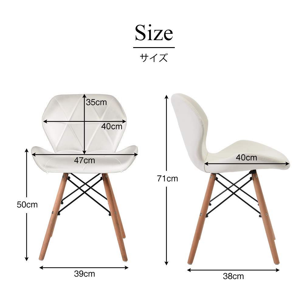 ダイニングチェア レーザー オーエスジェイ OSJ PU座面 イームズモダンデザイン 天然木脚 イームズ椅子 北欧 おしゃれ デザイナーズ リプロダクト 1脚 MARWIL-DEMENAGEMENTS_CH