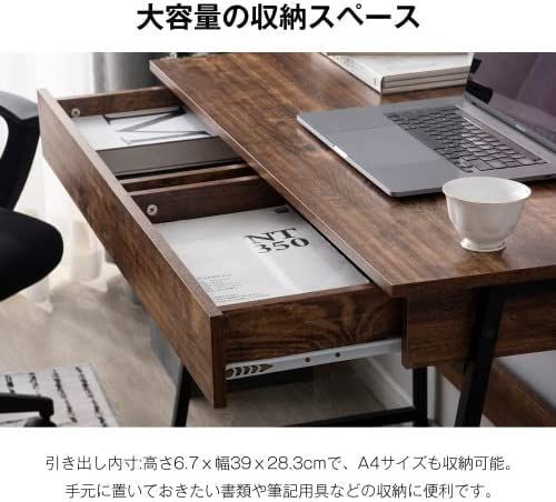 勉強机 デスク付きシェルフ