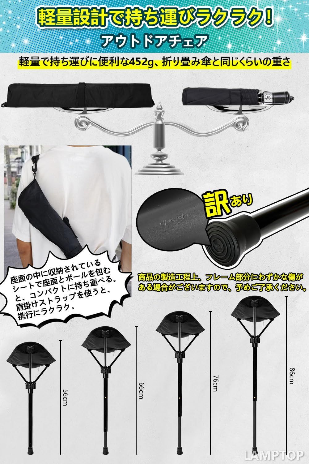 本間ゴルフ　TOUR WORLD CUP 折り畳みチェア　袋付き 本間ゴルフ TOUR WORLD CUP 折り畳みチェア 袋付き