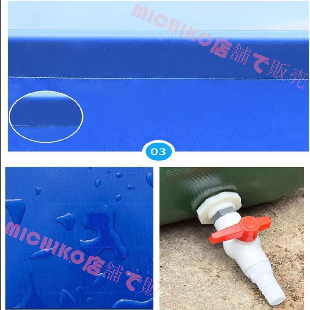 プールアボーブグラウンドアクアリウム PVCキャンバスプール池