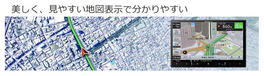 カロッツェリア9V型フローティング楽ナビAVIC-RF721フルセグ|Bluetooth|HDMI入出力