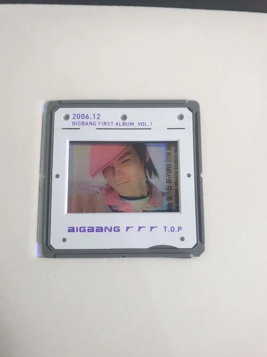 開梱| CD BIGBANG ビッグバン 1 家 塔 マウント