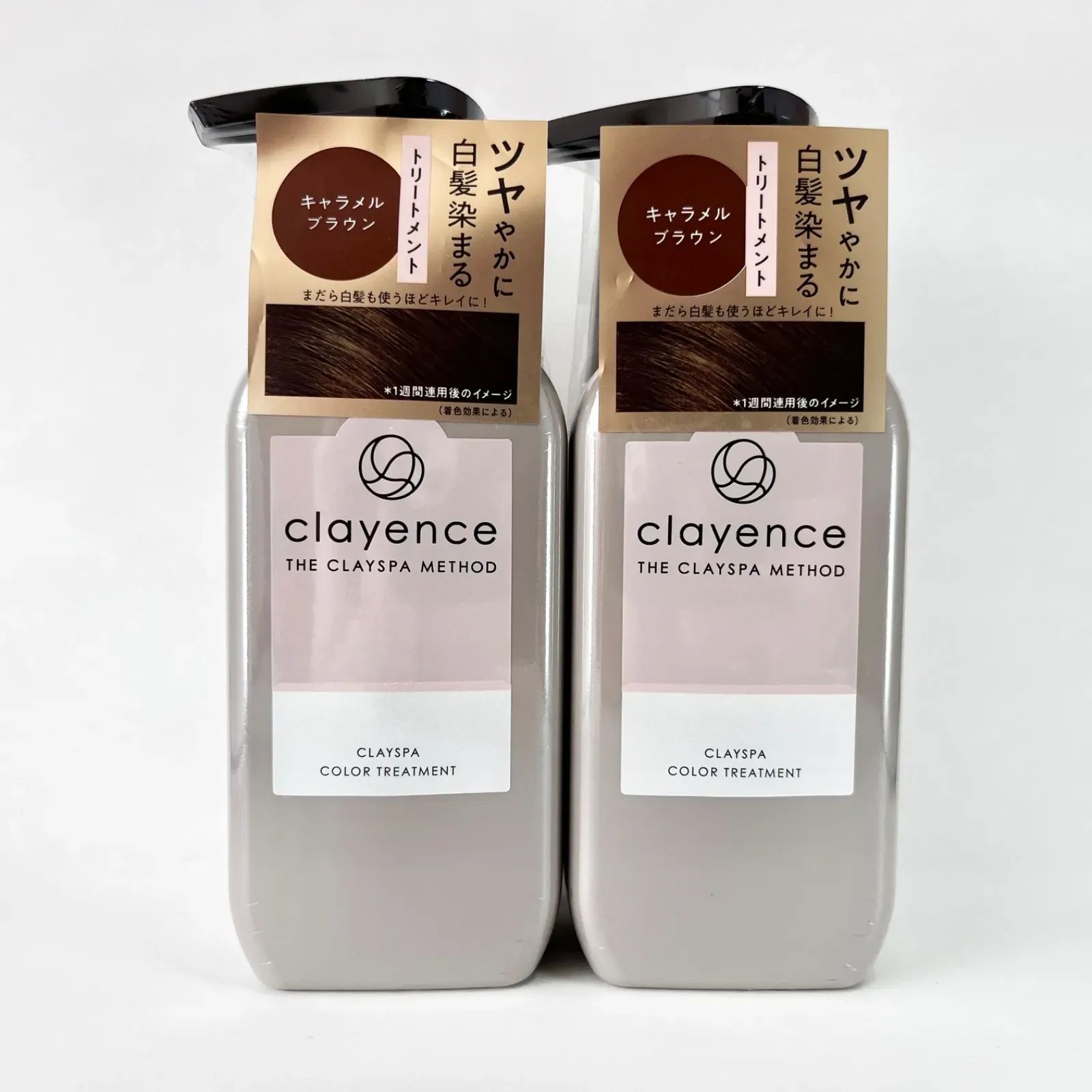 clayence クレイスパ カラートリートメント キャラメルブラウン　② clayence クレイエンス クレイスパ カラートリートメント