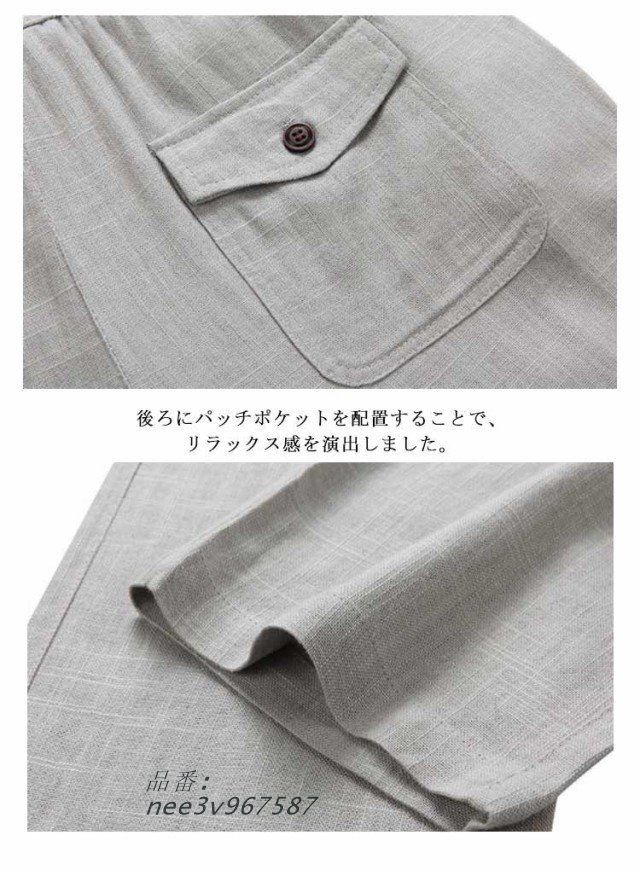 通勤
