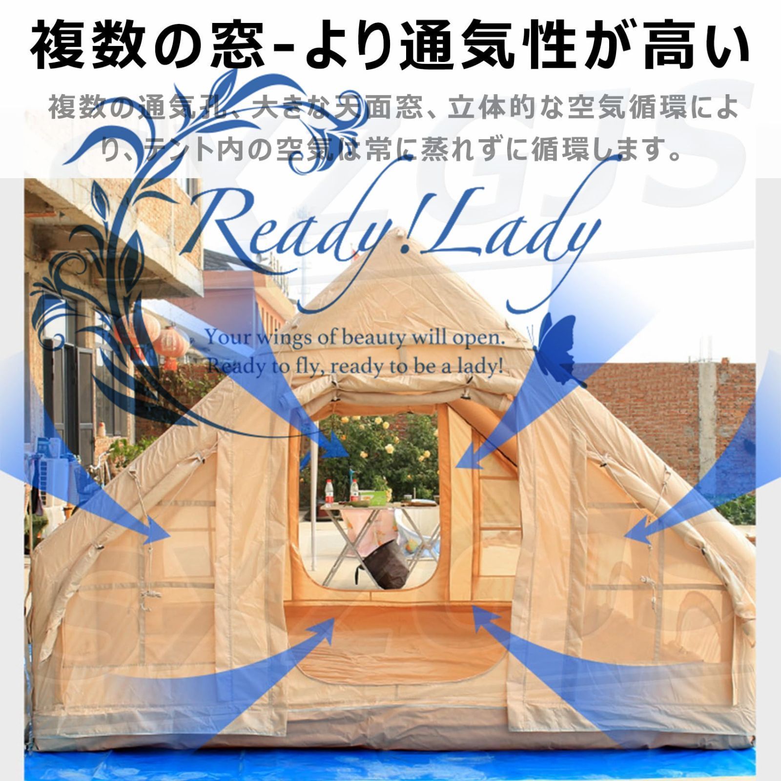 収納袋付き