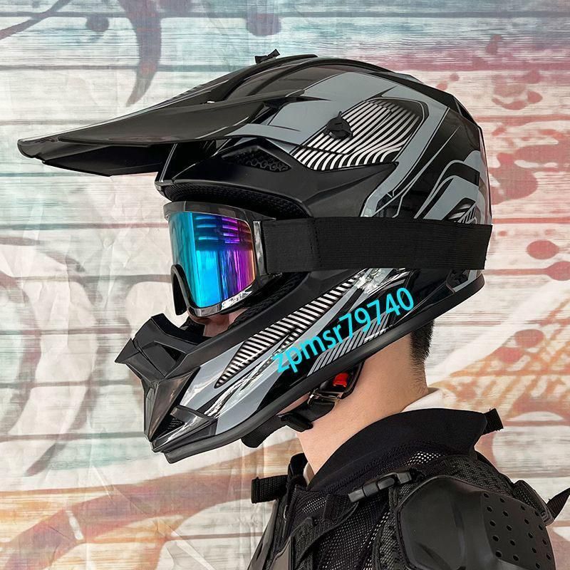ゴーグル付き バイク オフロードヘルメットフルフェイスヘルメットインナー丸い洗い