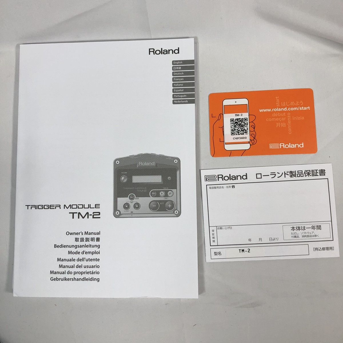 新古品・未使用品】Roland トリガーモジュール TM-2 - メルカリ