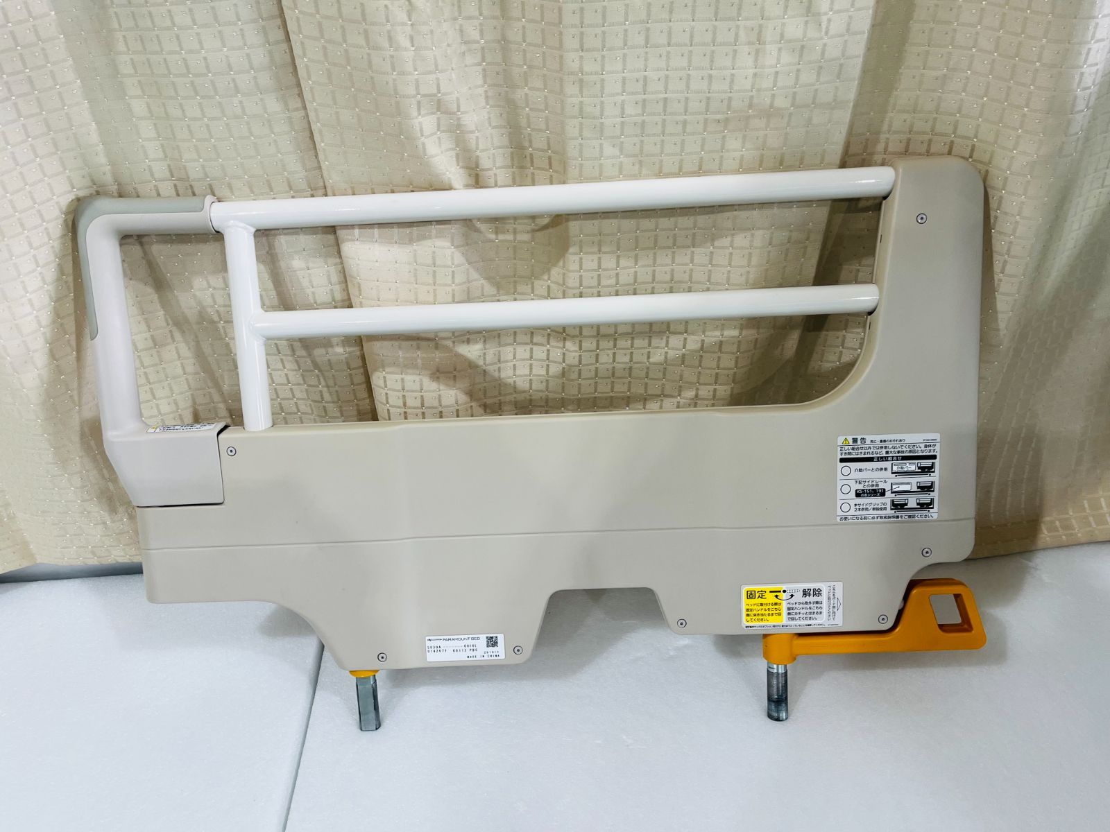パラマウント サイドグリップ KS－030A グリップゴム凹み有 起き上がり補助 レール バー コンパクトサイズ パラマウントベッド
