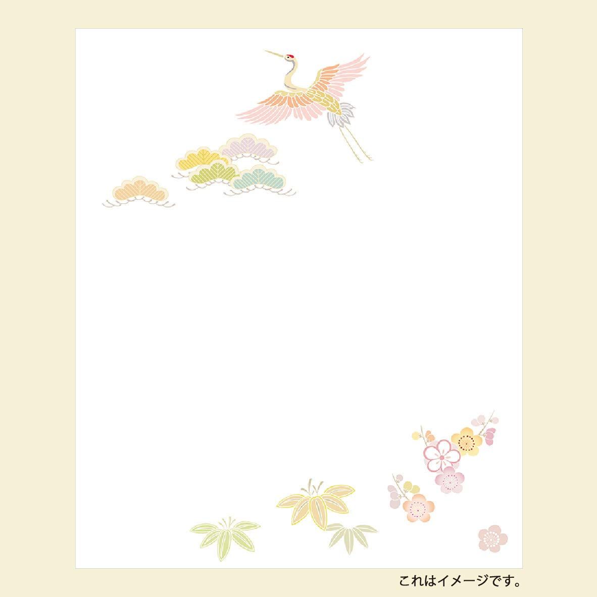 のサムネイル
