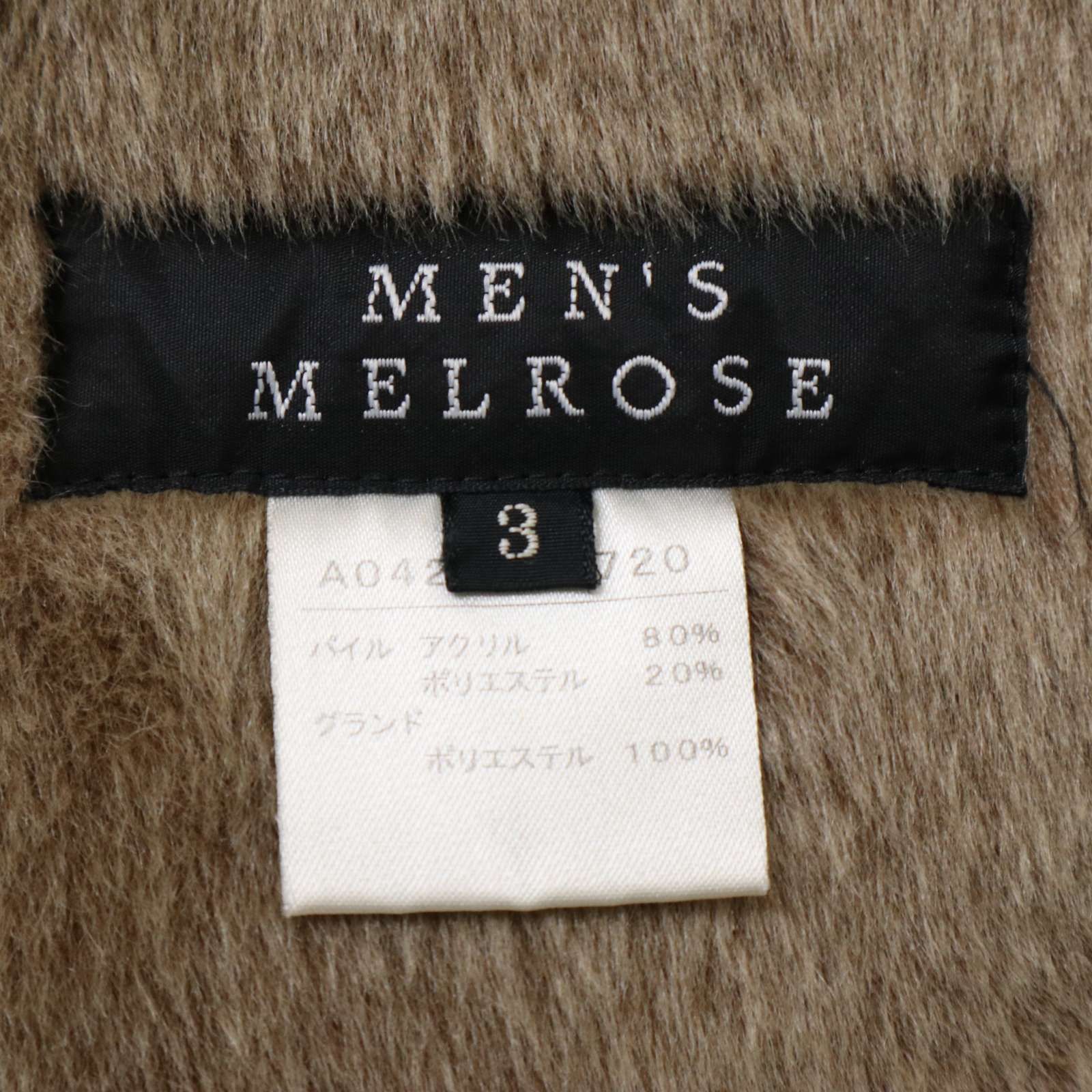 00s☆Y2K VINTAGE】MEN