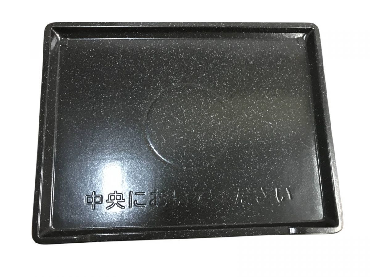 HITACHI
