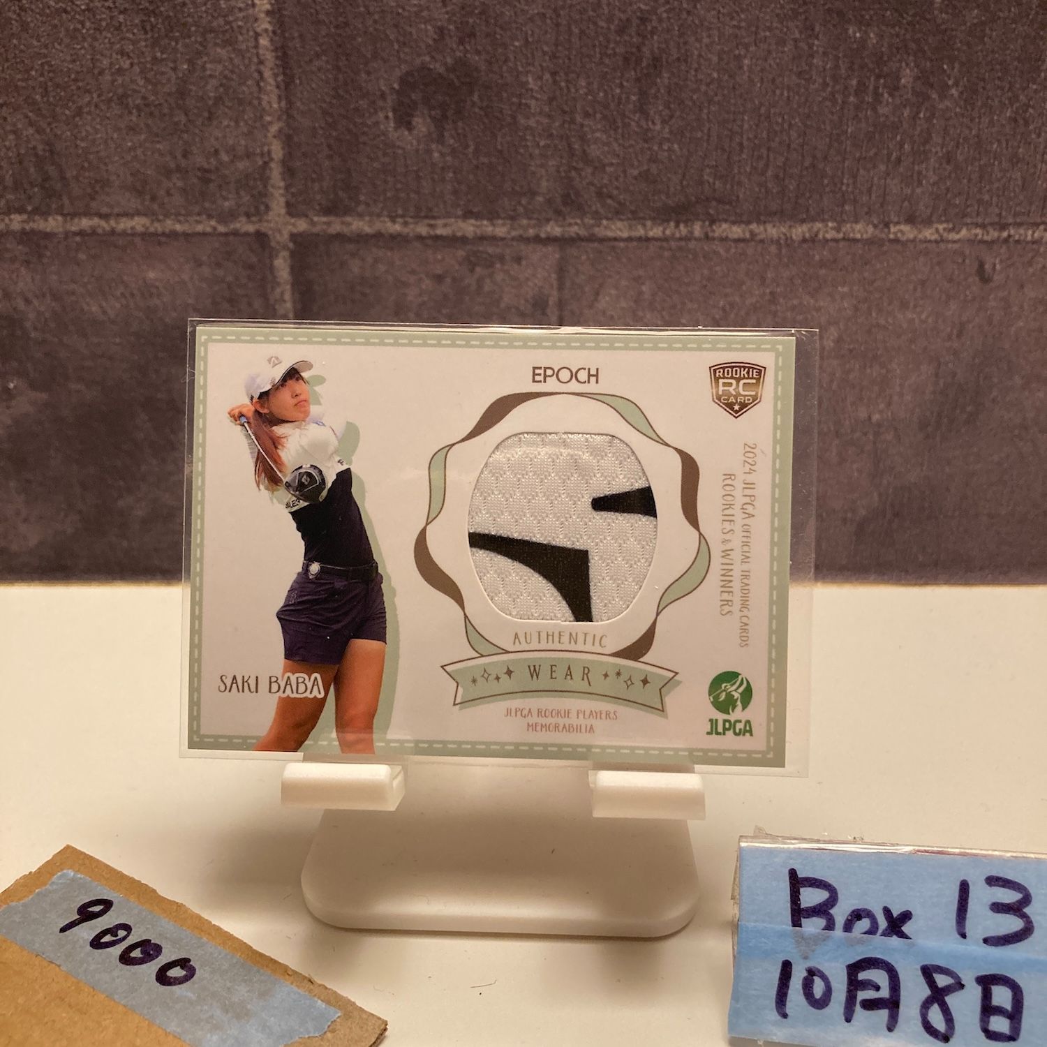 2025 Epoch Rookies - Winners 馬場咲希 031|130 JLPGA RC ルーキー Rookie ジャージ カード