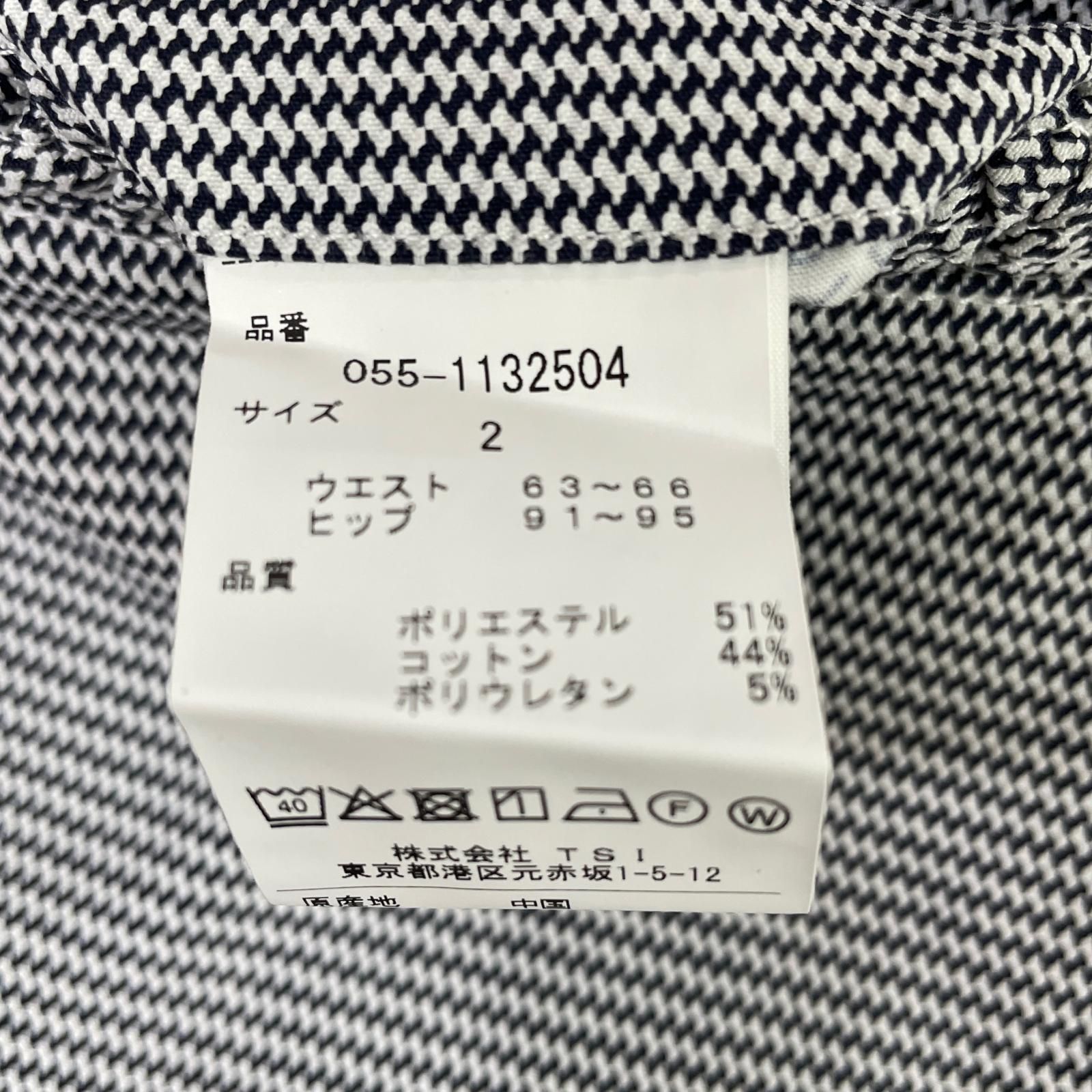 PEARLY GATES スマイル柄パンツ ネイビーサイズ4 PEARLY GATES スマイル柄パンツ ネイビーサイズ4 PEARLY GATES