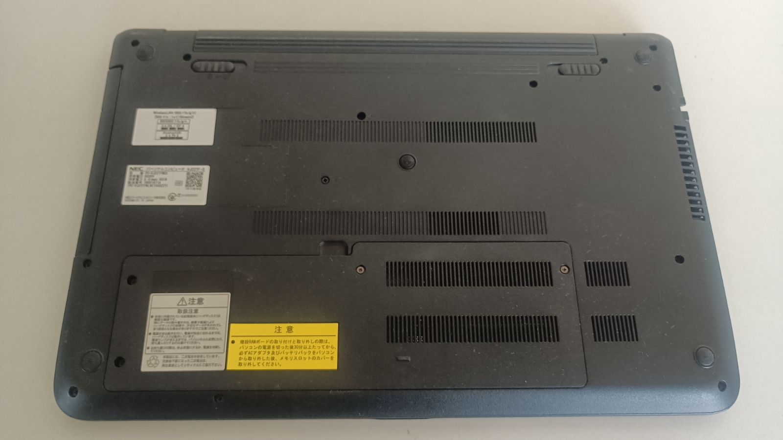 ⭐️ノートパソコンNEC第五世代Core i5 SSD128Gメモリ8G ⭐️ノートパソコンNEC第五世代Core i5 SSD128Gメモリ8G - メルカリ
