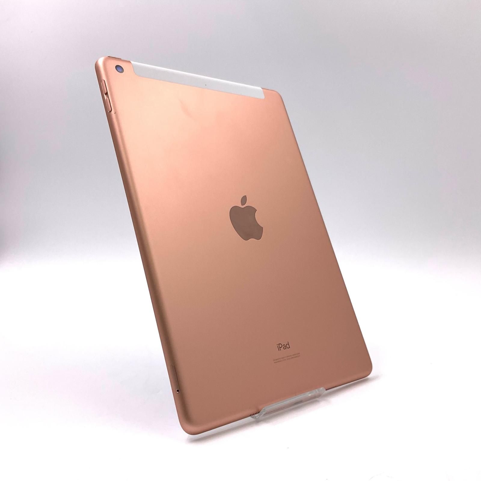 iPad 32GB 第8世代 Wi-Fi + Apple ゴールド Cellular : SIMフリー (第