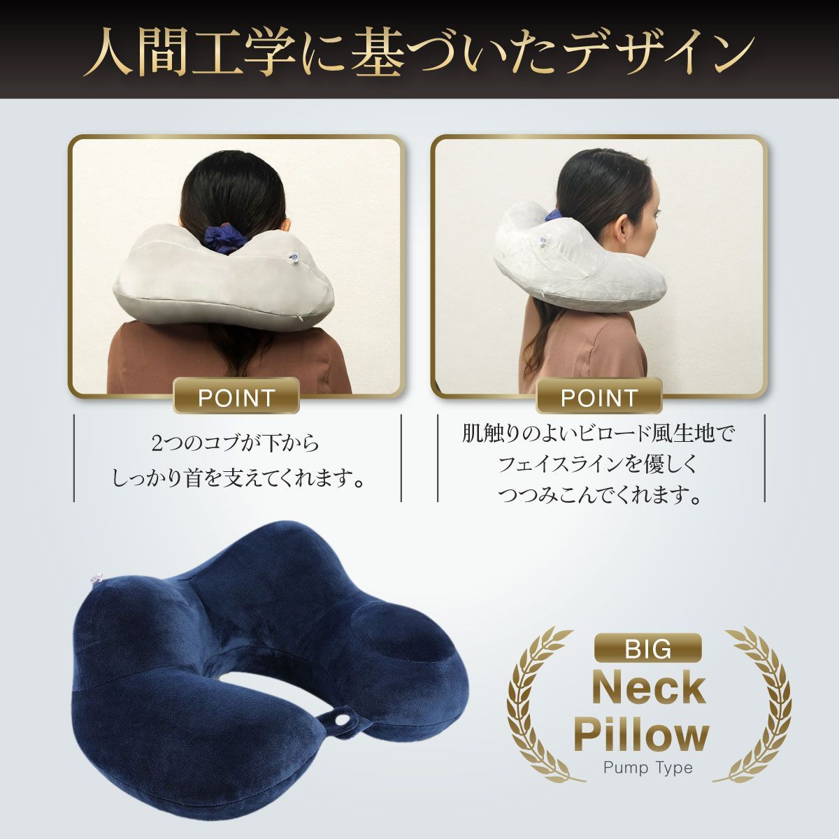 【美品】Trtl Pillow ケース付きネックピロー黒 Trtl Travel Pillow Cool | Travel Neck Pillow | Airplane