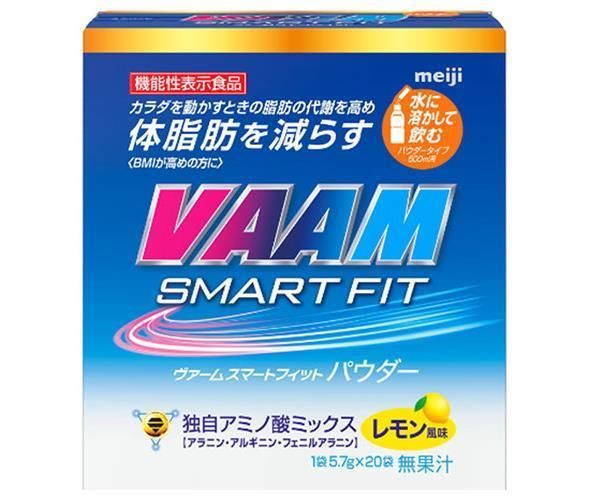 明治 ヴァームスマートフィットウォーター パウダー レモン風味 5.7g×20袋×12箱入× 2ケース ｜ バーム ヴァーム バームウォーター 粉末