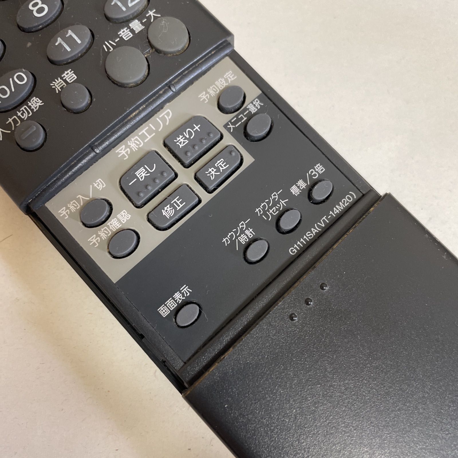 SHARP テレビ/ビデオリモコン VT-14M20 G1111SA - メルカリ