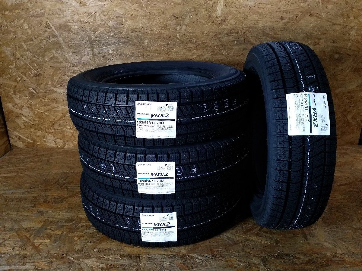 タンク/ ルーミー VRX2 165/65R14