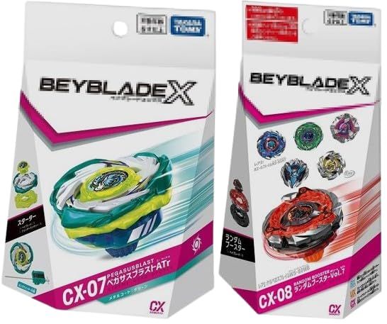 タカラトミー ベイブレードX CX-00 ペガサスブラスト BEYBLADE X ベイブレードエックス CX-07 スターター ペガサス