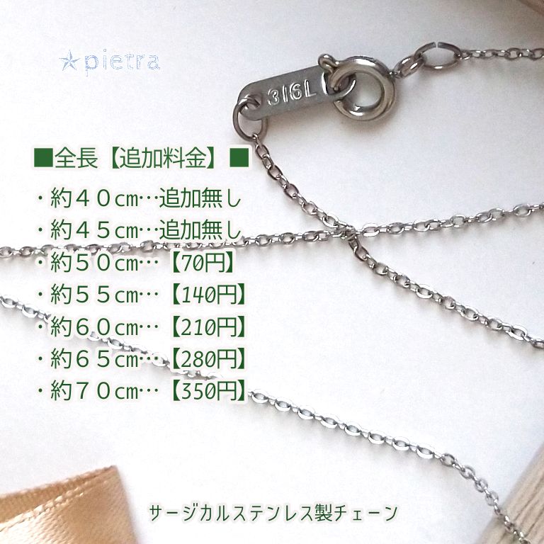 SOLD［n8］ラピスラズリ♡天然石のネックレス/ステンレス/深い青  