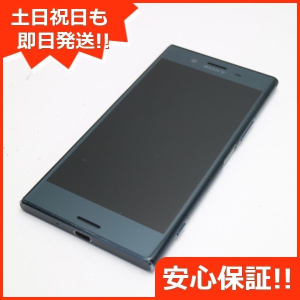 超美品 SO-04J Xperia XZ Premium ブラック 即日発送 スマホ SONY 