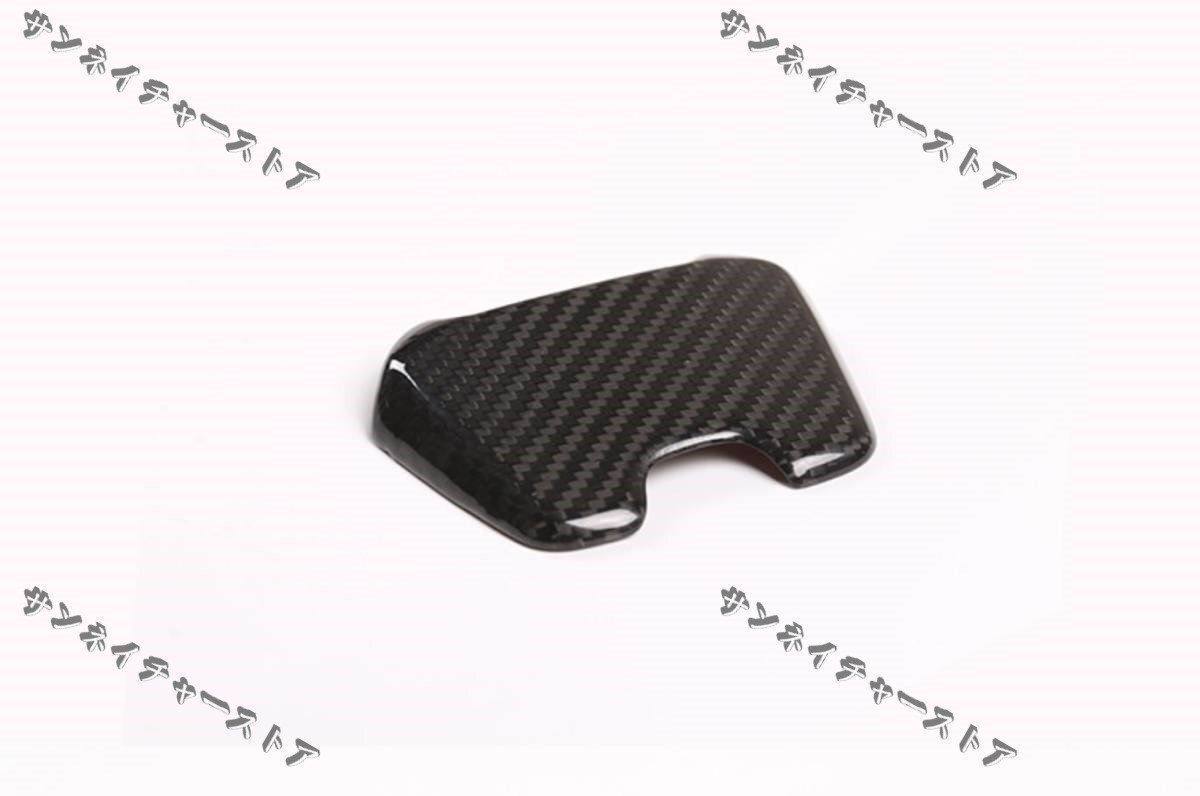 ドライカーボン製 ランボルギーニ ウルス 中心部Pスイッチカバー 1枚