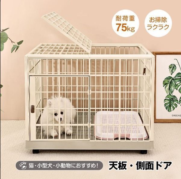 DUDUPET ペットフェンス 大型犬用 中型犬用 ペットケージ パネル8枚